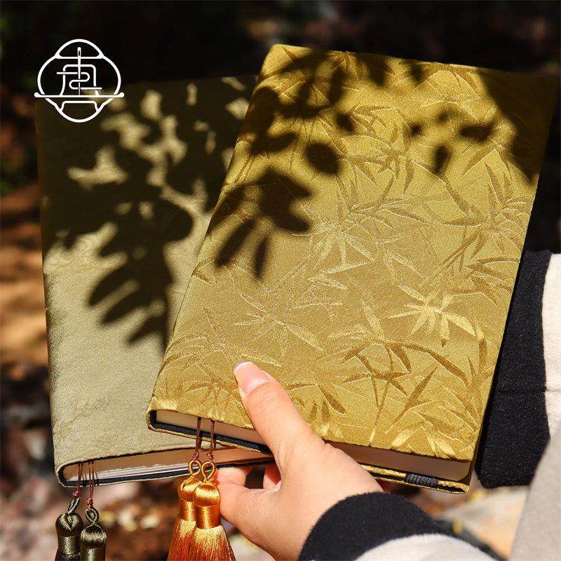 真我 不可居无竹 国风醋酸手工布书衣手账A5A6手帐本记事本日记本,淘宝优惠券,粉丝福利购,淘宝优惠卷