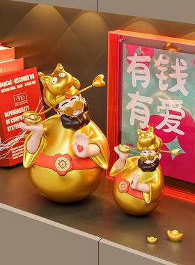 正想四喜财神爷装饰摆件玄关不倒翁新居布置乔迁开业手办送礼物