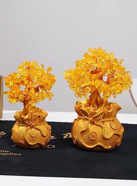黄水晶发财树风水摆件家居酒柜装饰品创意客厅玄关小摇钱树工艺品