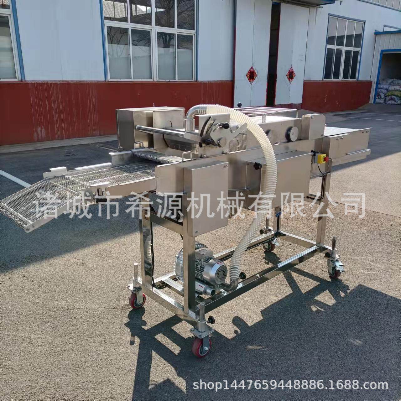 全自动肉饼上浓浆机 鸡块琵琶腿上浆上粉生产线 肉制品油炸设备,淘宝优惠券,粉丝福利购,淘宝优惠卷