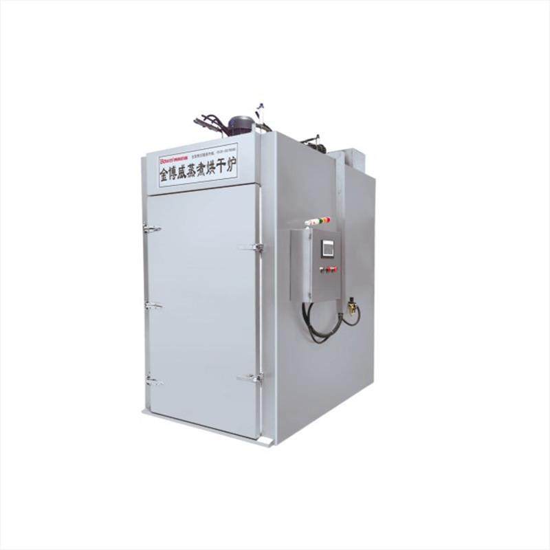 全自动蒸煮烘干炉 台湾烤肠香肠蒸煮炉 肉肠加工成套设备,淘宝优惠券,粉丝福利购,淘宝优惠卷