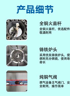 单眼矮脚炉不锈钢商用单头灶餐饮厨房设备新品特卖