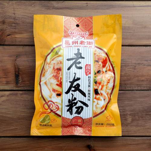 包邮广西南宁特产韩太邕州老街老友粉252g*10袋 扁粉酸笋粉老友酱 - 图1