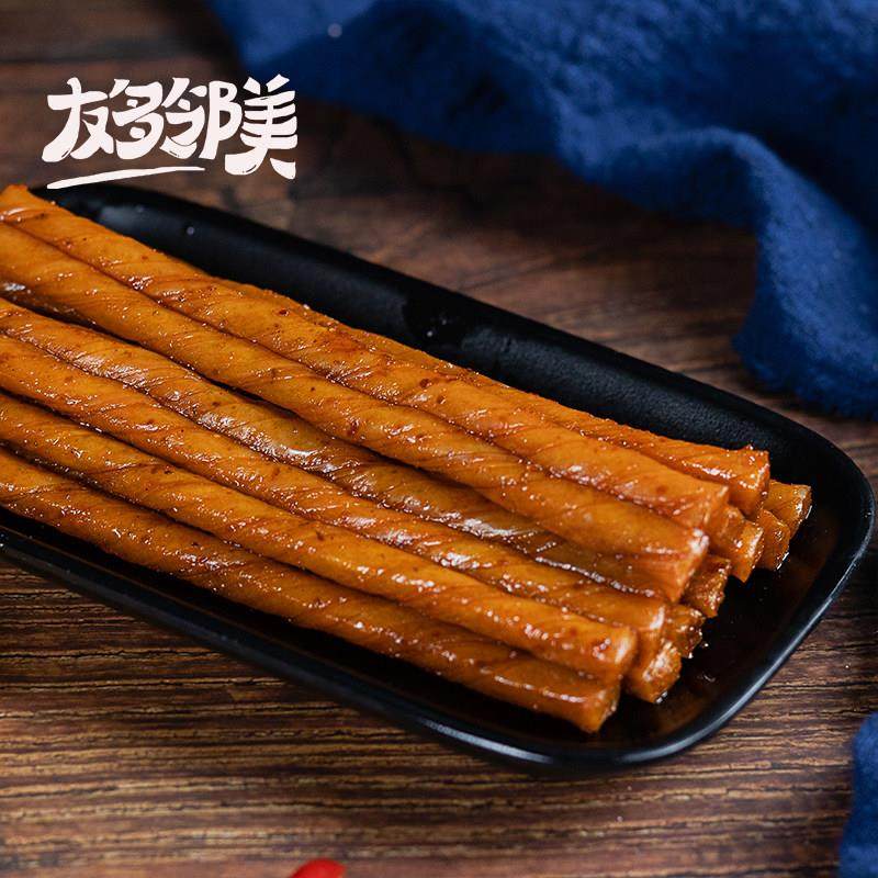小飞燕相思卷90克湖南特产零食豆干素牛筋美食小吃香辣熟食辣条,淘宝优惠券,粉丝福利购,淘宝优惠卷