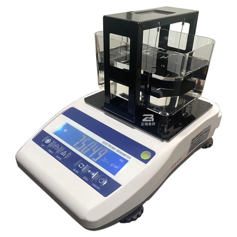 ZB橡胶塑料密度计实验室用台式多功能全自动数显电子密度计测量仪 - 图3