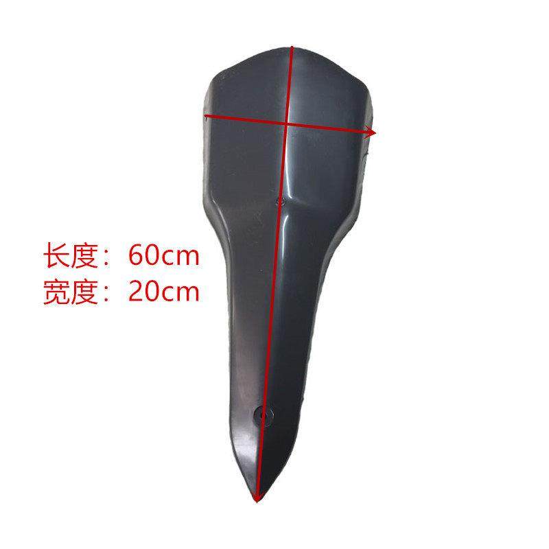 新款儿童迷你卡丁车塑料外壳防撞箱包围风箱号码牌小拖尼车壳配件,淘宝优惠券,粉丝福利购,淘宝优惠卷