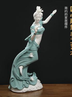 东方泥土蝶恋摆件陶瓷人物美女雕塑工艺品客厅博古架酒柜装饰摆设