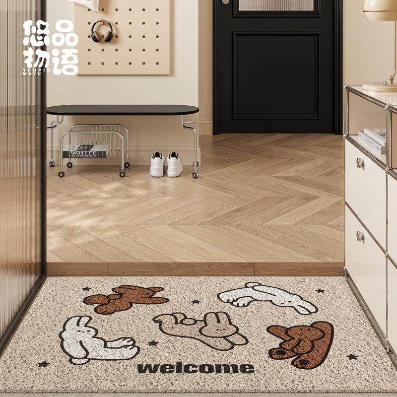 线条小兔丝圈地垫玄关入户地毯可裁剪进门脚垫子家用除尘卡通门垫,淘宝优惠券,粉丝福利购,淘宝优惠卷