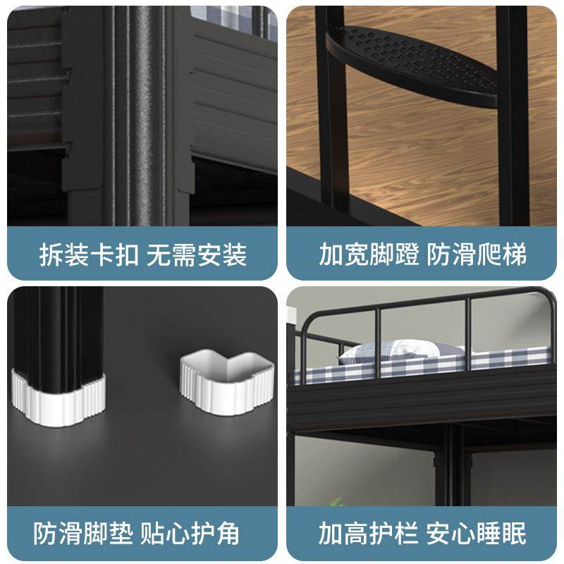 上下铺双层床公寓铁艺员工宿舍钢架铁架床工地高低床寝室铁床双人,淘宝优惠券,粉丝福利购,淘宝优惠卷