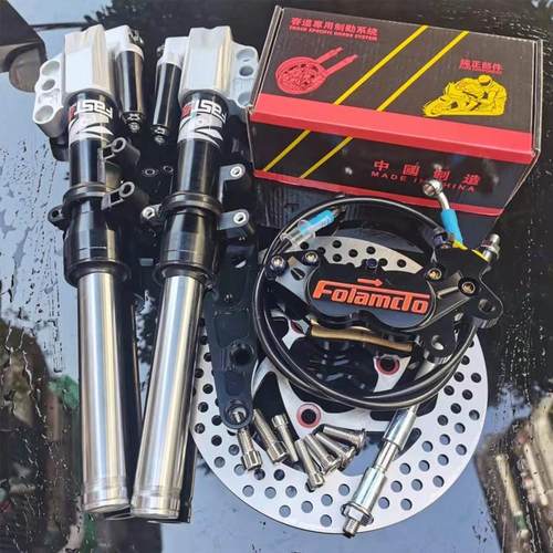 电动车前减震27/30/31芯小牛U+B N1S麦铃V12酷奇009奇迹牛避震器 - 图1