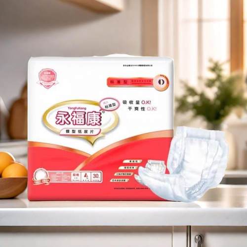 永福康老人纸尿片蝴蝶片多功能30片小床垫中号垫产妇护理尿片 - 图3