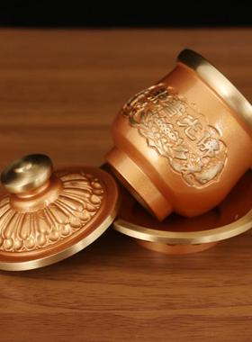 新品瑞祥佛具纯铜莲花圣水