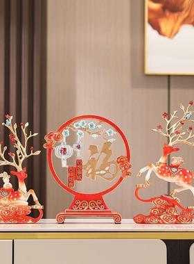 创意鹿摆件客厅电视柜酒柜