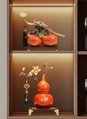 玉兰花葫芦摆件高档新中式