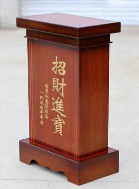 新品高1米招财进宝底座牛