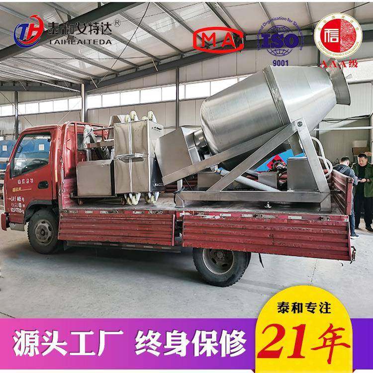 马鲛鱼肉入味机黄花鱼滚揉腌制机鱼类加工设备滚揉调速腌制机,淘宝优惠券,粉丝福利购,淘宝优惠卷