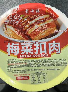 定做手压半自动食品盒塑封机方形圆碗快餐盒封口膜机锁鲜盒包装机