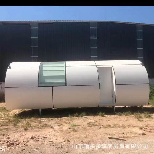 户外景区露营度假村移动民宿新能源太空舱苹果舱网红可移动房屋 - 图0
