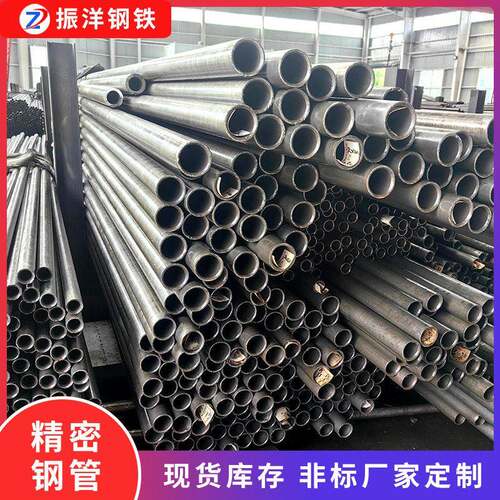 厂家直供20#精密管数控切割倒角小口径精密钢管建筑机械用精轧管 - 图0