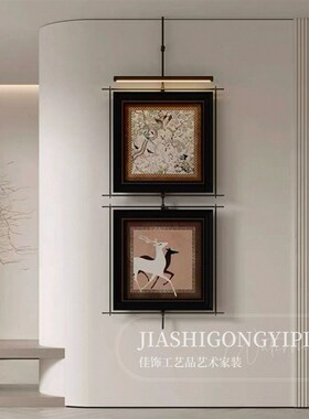 高级感金属杆氛围灯壁灯装饰画两幅画酒店餐厅吊杆X走廊尽头挂画