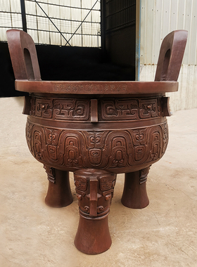 铜鼎摆件 黄铜鼎 仿古青铜鼎 大克鼎 司母戊鼎 公U司开业礼品摆件