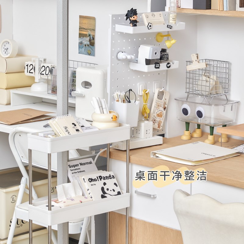 Desktop hole board storage rack student dormitory dormitory desktop desk stationery sundry organizer hook display