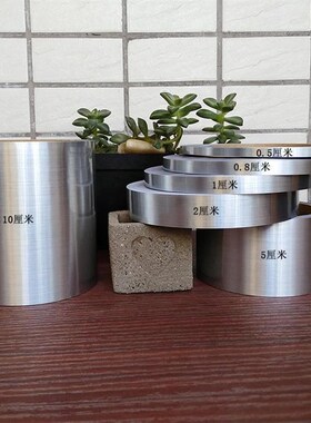 瓷砖美缝贴纸防水自粘电视背景A墙楼梯门衣柜桌子金属装饰条美边