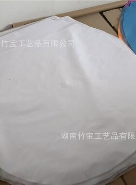 配件b4y9g8hh油纸伞伞架制作伞配套骨开装关婚庆饰伞舞蹈伞架套装