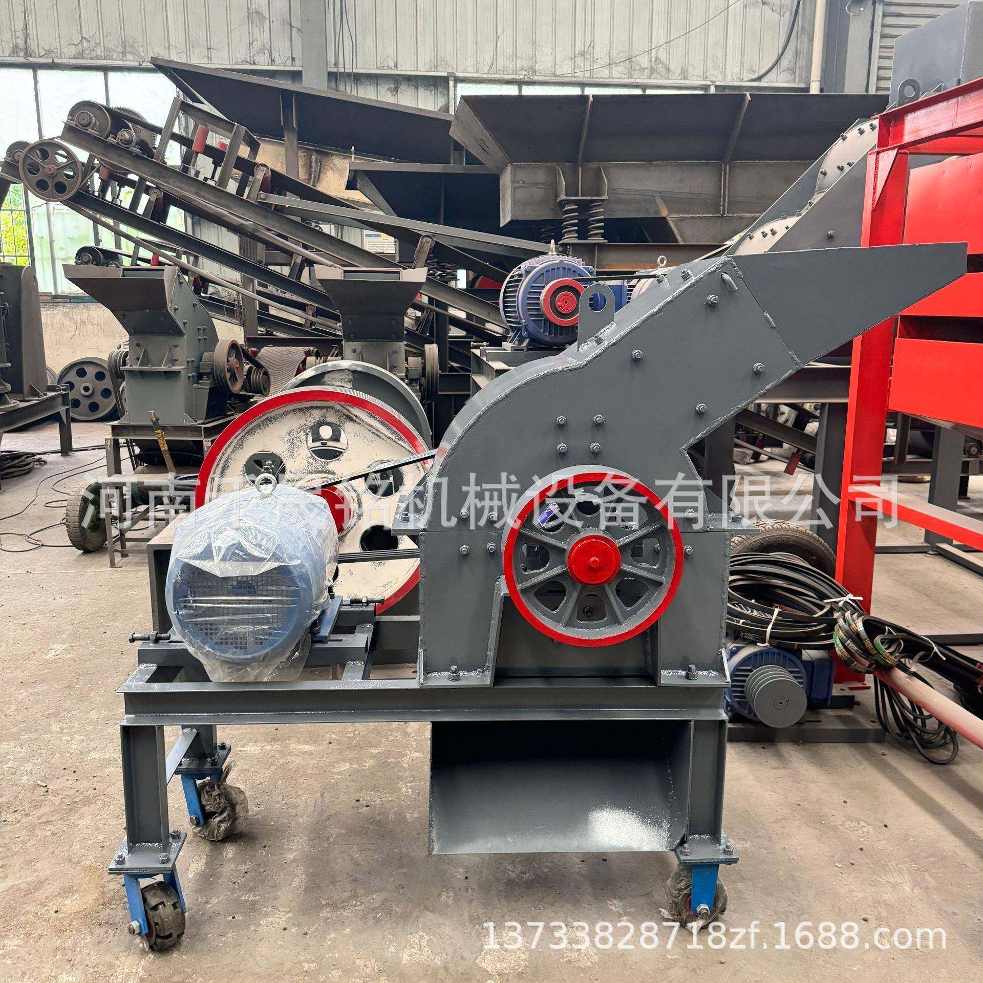 移动便携PC-300*400锤式破碎机配出料输送分筛机矿石锤破制砂机,淘宝优惠券,粉丝福利购,淘宝优惠卷