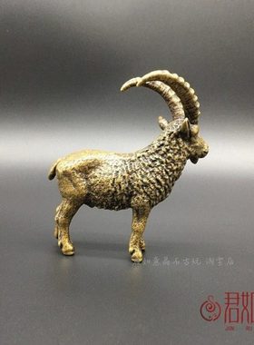 纯铜山羊小摆件 实心铜生肖羊小羊长角公羊小铜件茶宠 羊爸爸
