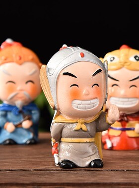 三国演义历史人物迷你摆件公仔人偶q可爱蛋糕儿童礼物成都纪念品