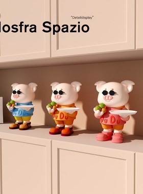 潮玩猪入户进门钥匙收纳摆件玄关存钱罐装饰品乔迁新居搬家礼物