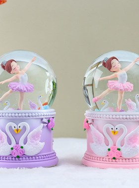 芭蕾女孩梦幻水晶球音乐盒八音盒儿童生日礼物飘雪旋转发光摆件