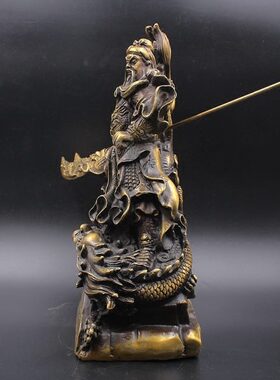 纯黄铜大号祥龙关公武财神摆件家居办公室公司开业礼品招财