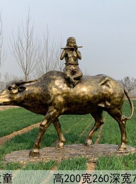 玻璃钢雕塑定制农耕民俗人物雕像铸铜大型户外校园景观落地大摆件