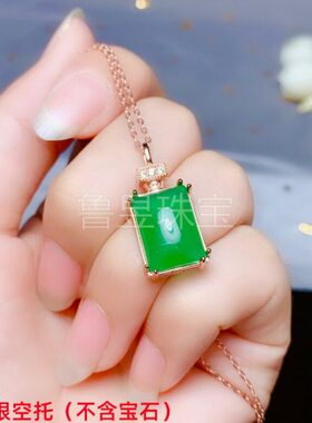 S925银饰吊坠空托长方形8*109*1110*1210*1412*1613*1815*20银托