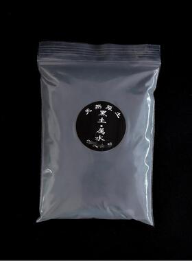 天然昆仑山五色土五行方