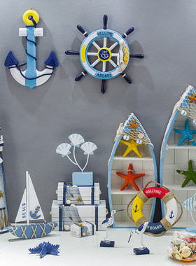 地中海风格装饰摆件幼儿