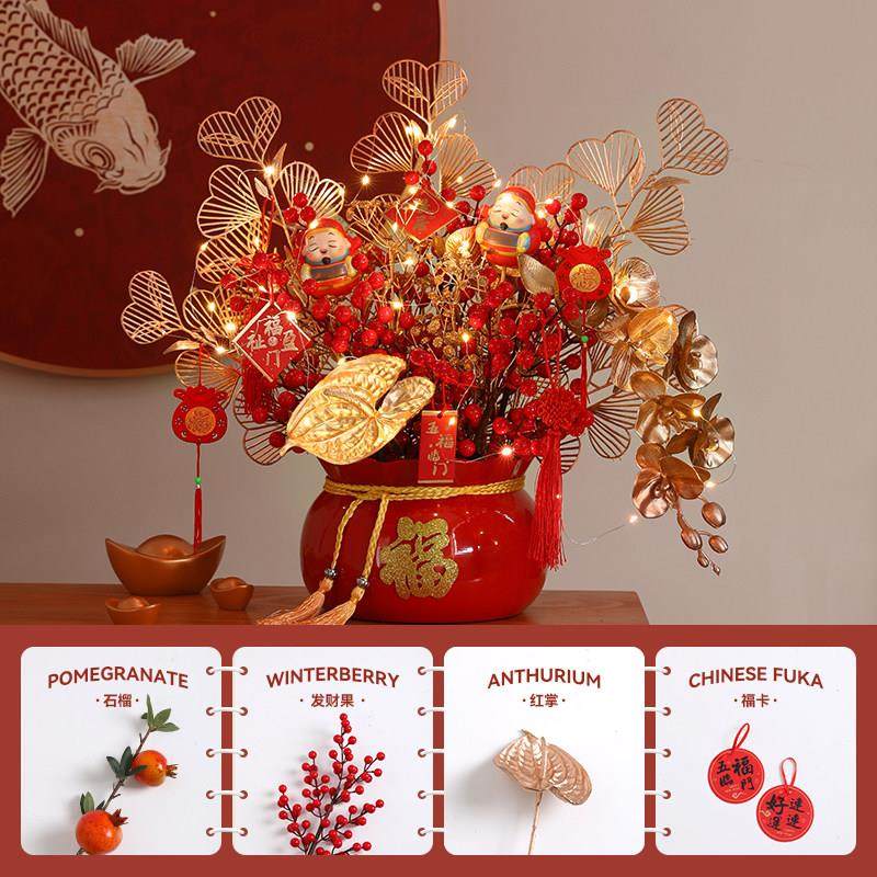 2023新年春节发财果福桶乔迁之喜装饰品摆件新居礼品高档大气实用,淘宝优惠券,粉丝福利购,淘宝优惠卷