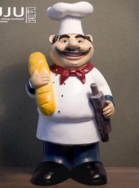 创意迎宾厨师大摆件落地西餐面包店黑板欢迎餐牌玄关门口招牌摆设