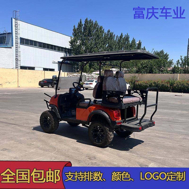 新款电动观光车四轮高尔夫球车4座6座8座酒店机场电动高尔夫球车,淘宝优惠券,粉丝福利购,淘宝优惠卷