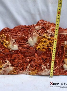 仿寿山石功成名就人物山水观赏摆件家居客厅办公室工艺品礼品摆设