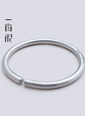 999足银莲花古法开口圆棍手镯