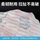 Electric fan cover floor-standing dustproof heating platform