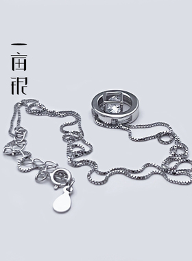 S925纯银魔方框吊坠简约几何百搭