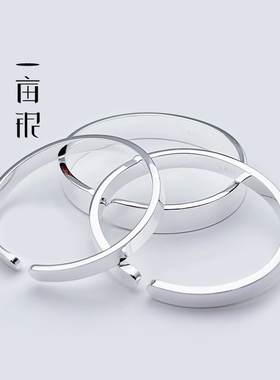 999足银光亮面开口手镯简约时尚
