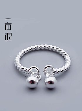 999银宫铃开口麻花手镯铃铛戒指