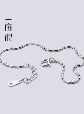 S925纯银桶形手链百搭几何情侣