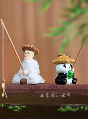 姜太公钓鱼小摆件渔夫渔翁垂钓中式鱼缸鱼池假山流水diy造景装饰
