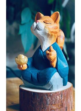 冥想系列，永远丰富，木雕饰品，祝福礼品，免费原木底座